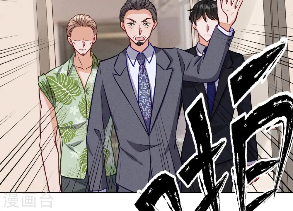 第178话 坐怀不乱81