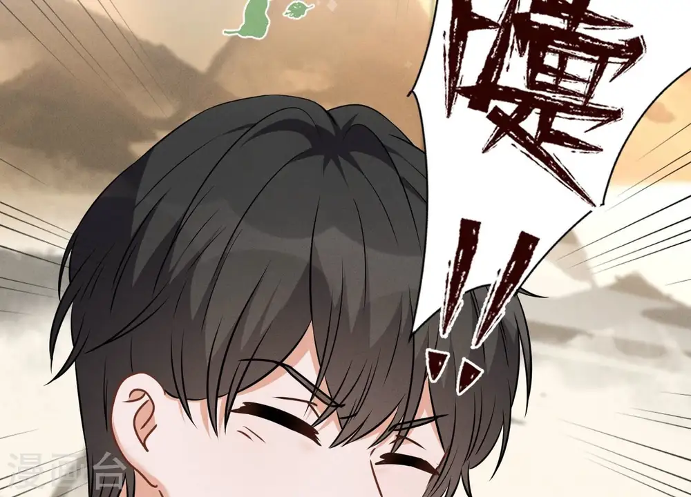 第102话 超级VIP70