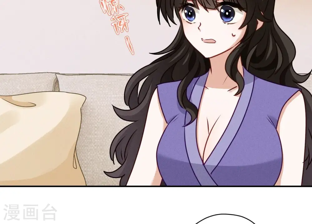 第205话 我就是陆少20