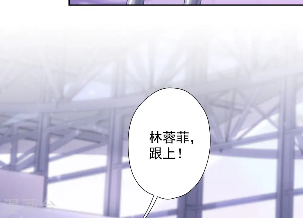 第65话 长不大小恶魔29