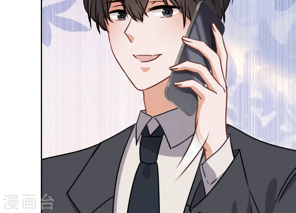 第44话 对你！我是认真的！15