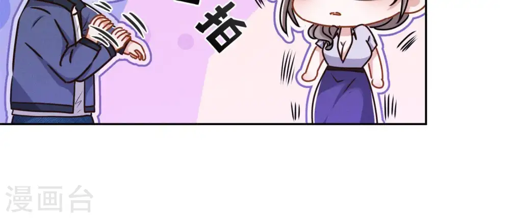 第8话 势利看门狗66