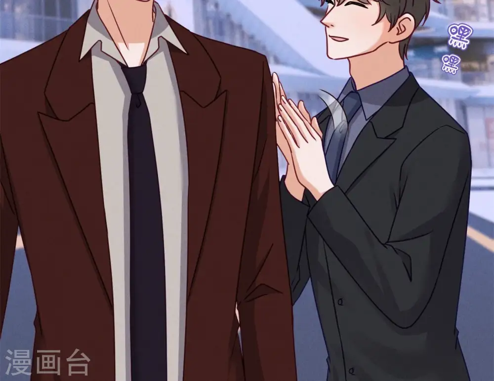 第201话 海后闺蜜43