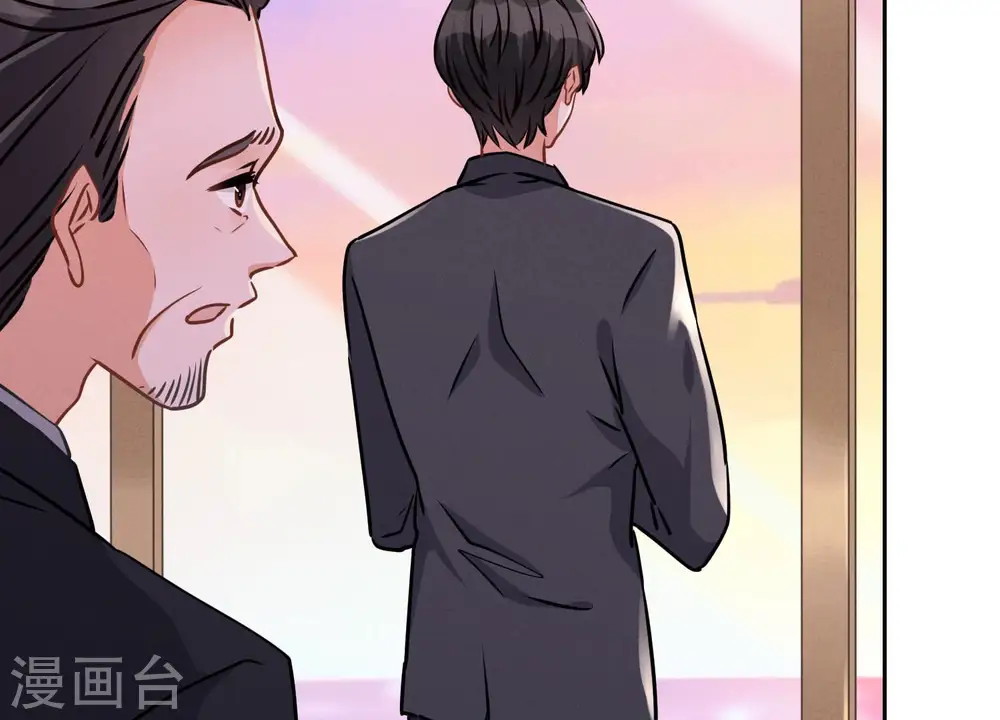 第39话 陆少登场51