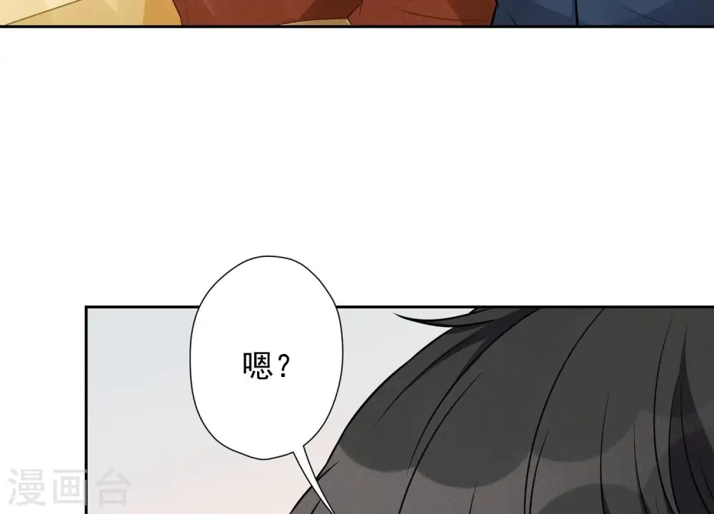 第103话 骨子穷酸劲45