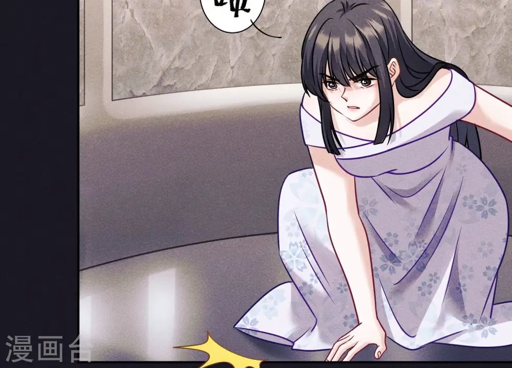 第250话 密室逃脱22