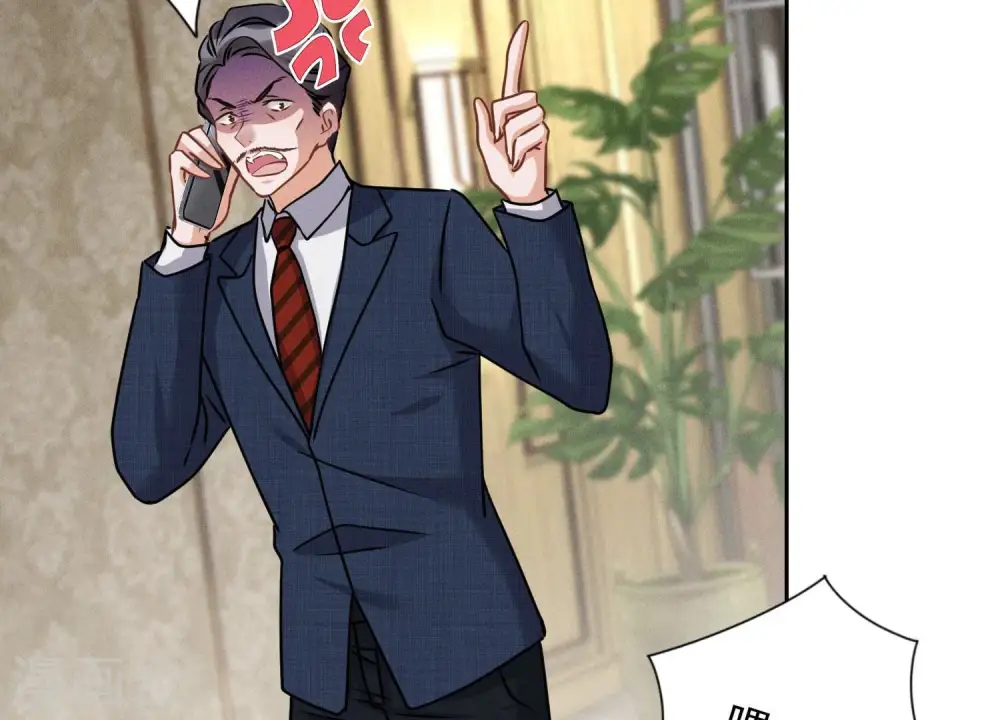 第158话 老婆大人请饶命63