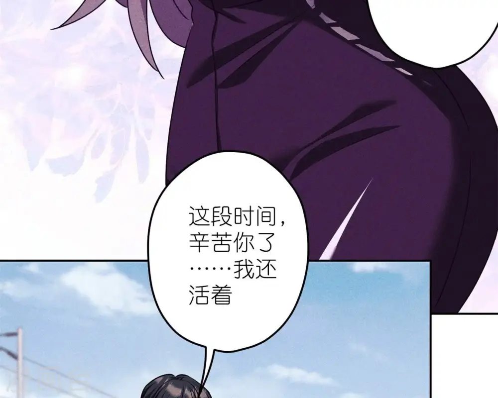 第215话 久别重逢19