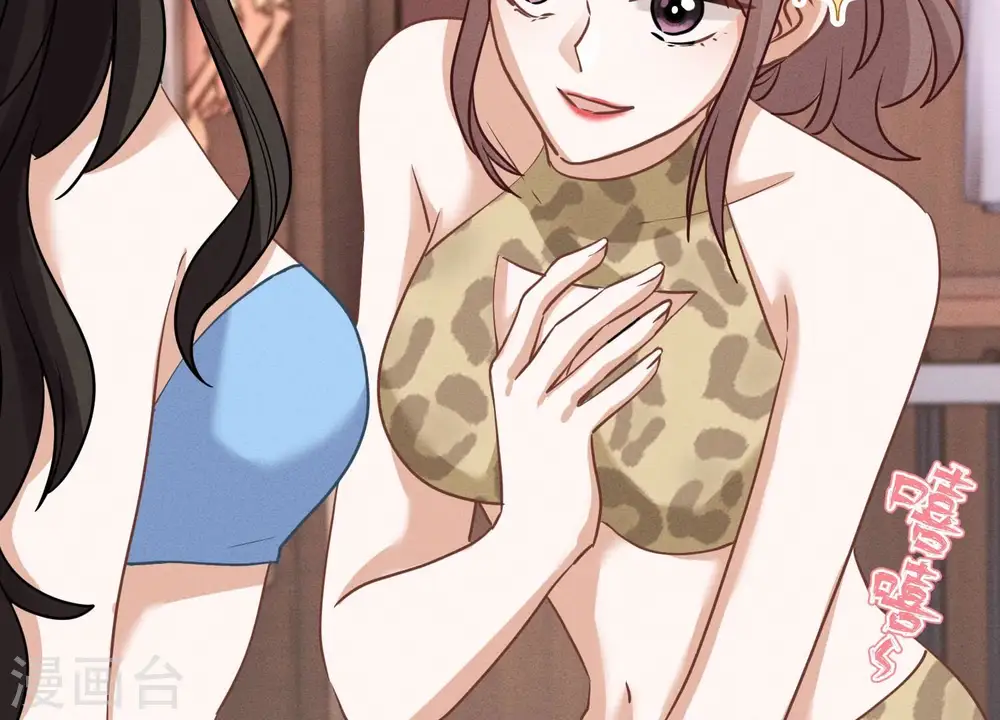 第174话 男妒女爱4