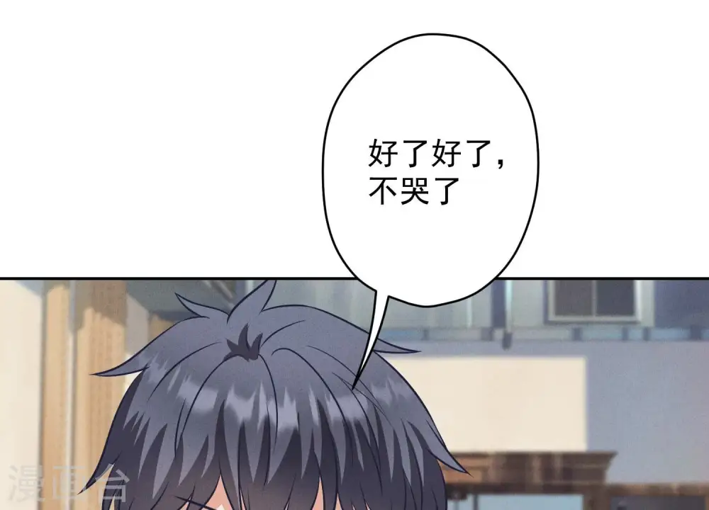 第176话 暴露本性63