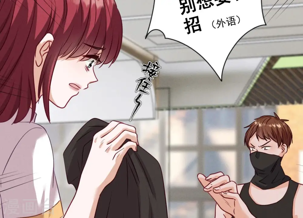 第180话 离开29