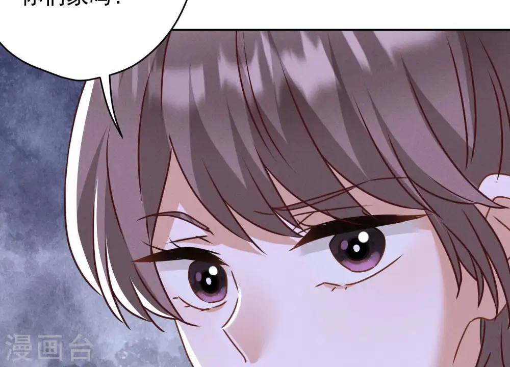 第161话 有些人狗都不如32