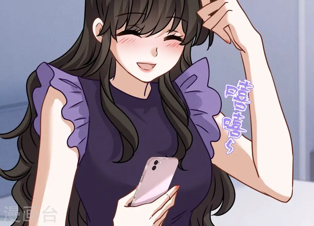 第160话 谁才是笑话63