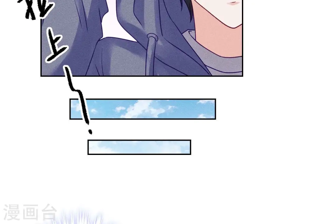 第235话 等价交换40