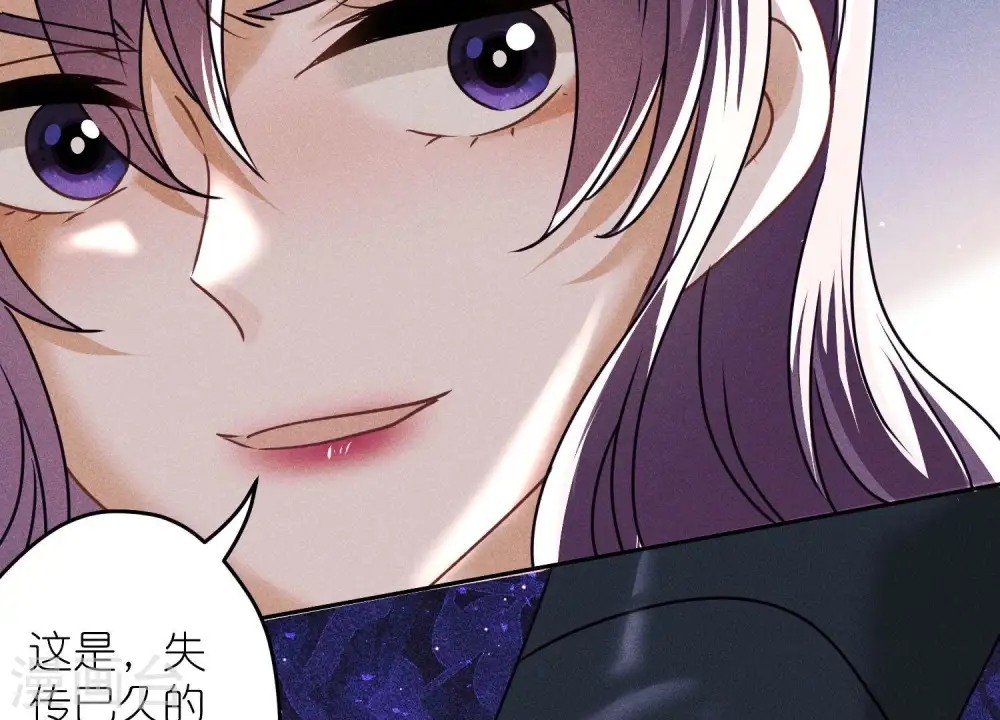 第246话 金钱的奴隶61