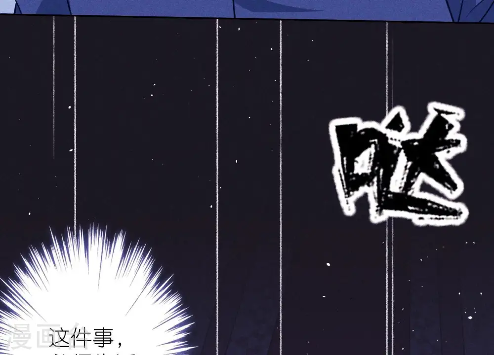 第220话 突袭20