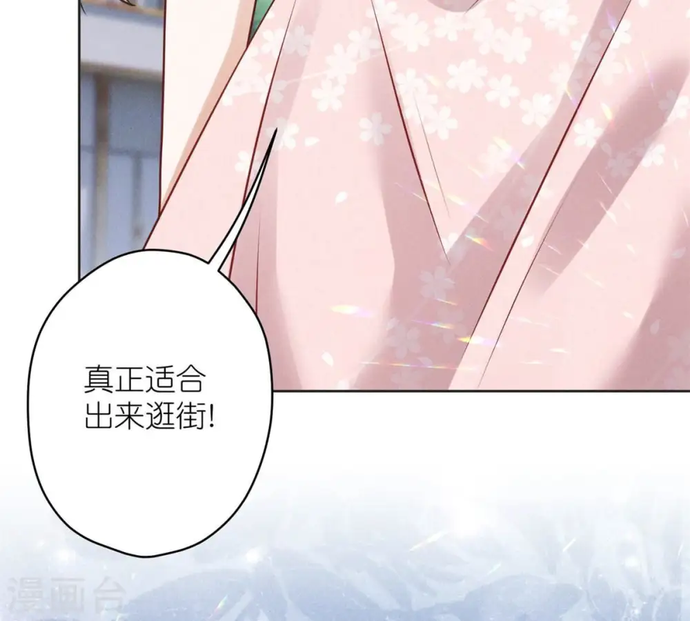 第209话 绝处逢生38
