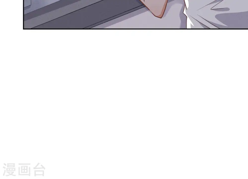 第13话 拜金女配诈骗男50