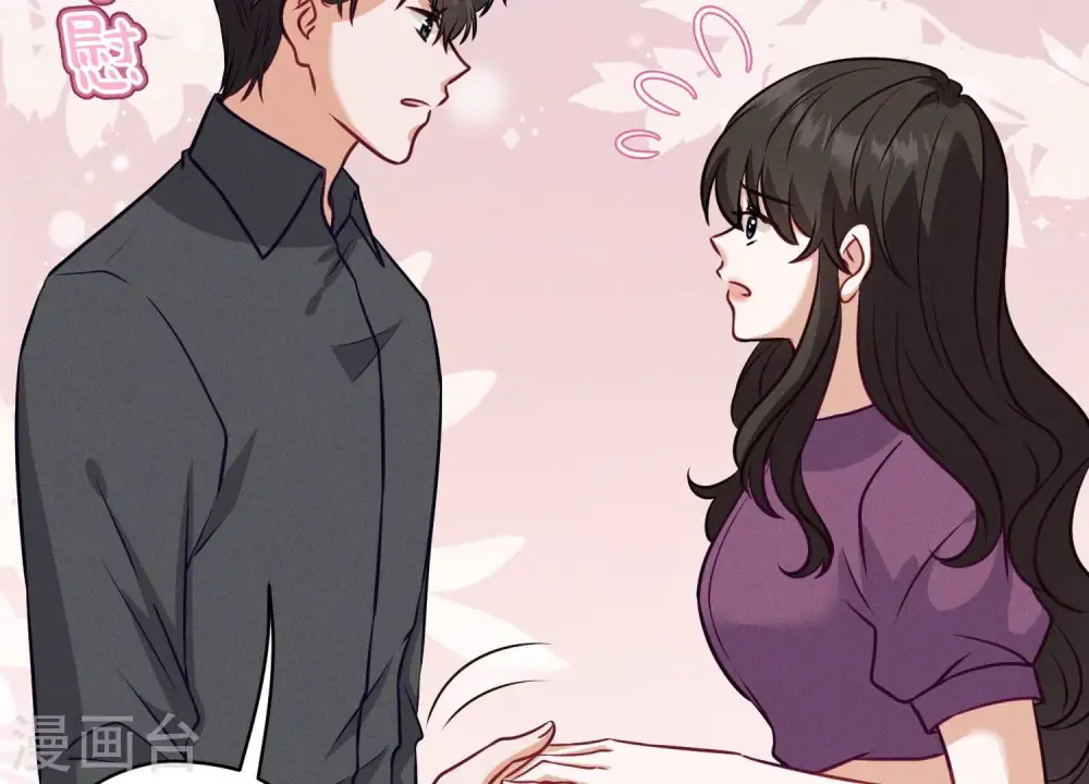 第186话 女人的禁忌81