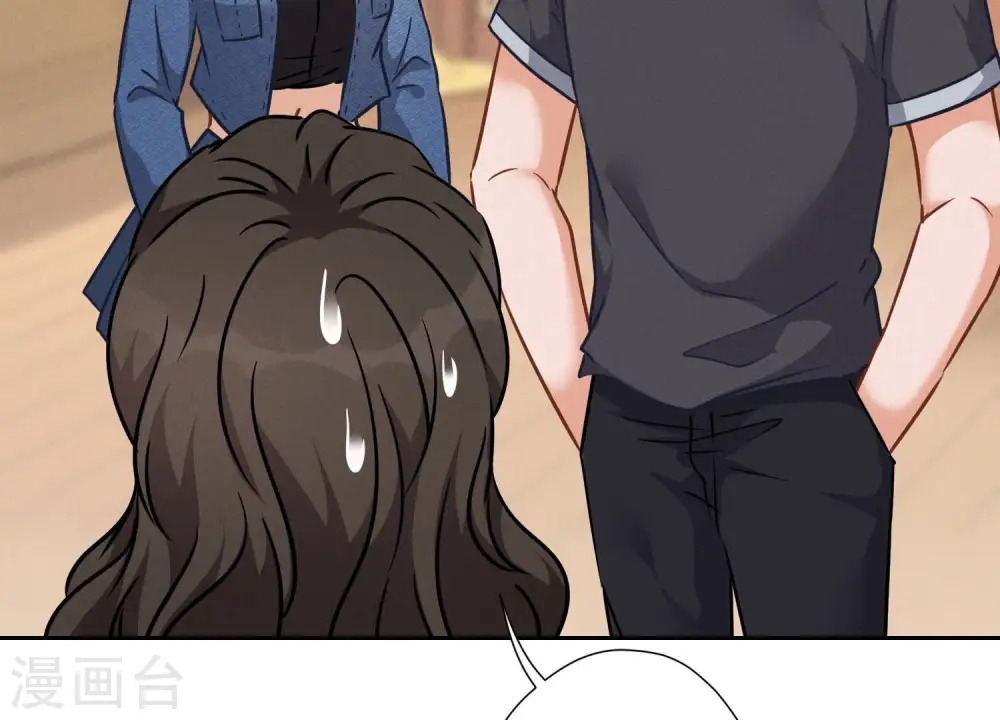 第81话 赘婿还配当渣男？41