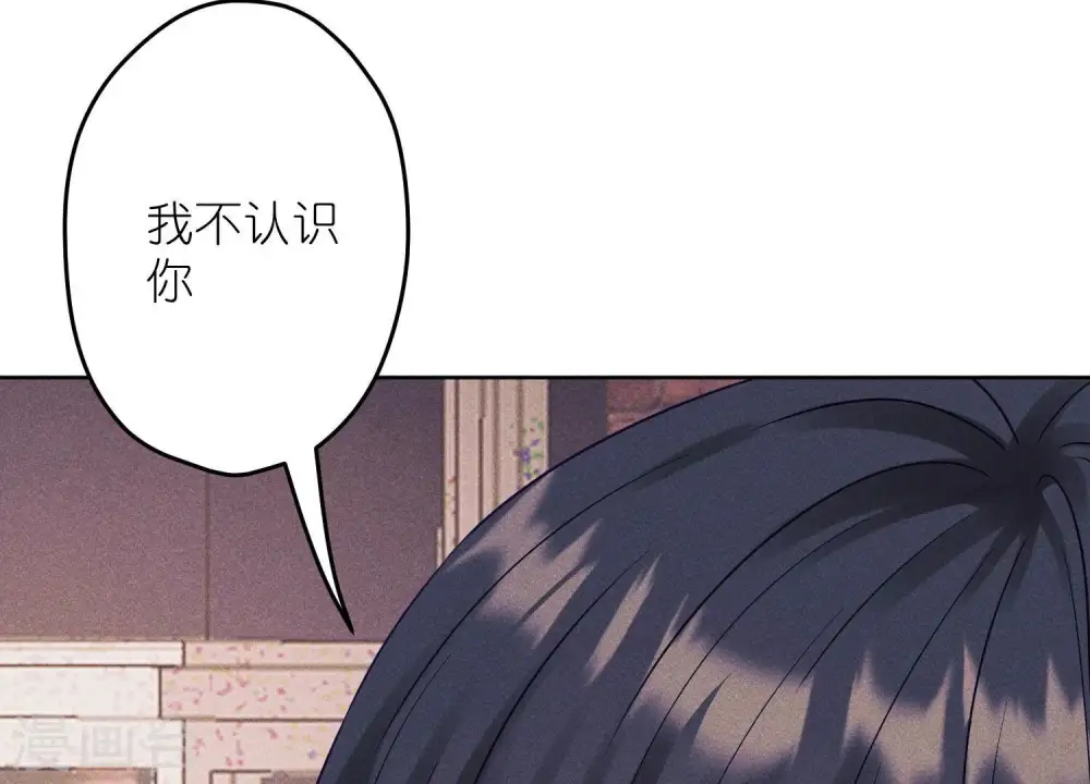 第237话 一出好戏86