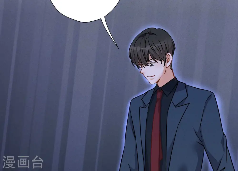第99话 陆家的管束81