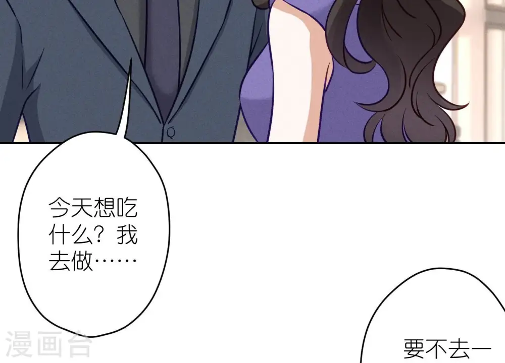 第194话 让事实说话4