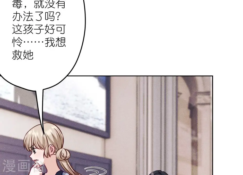 第220话 突袭29