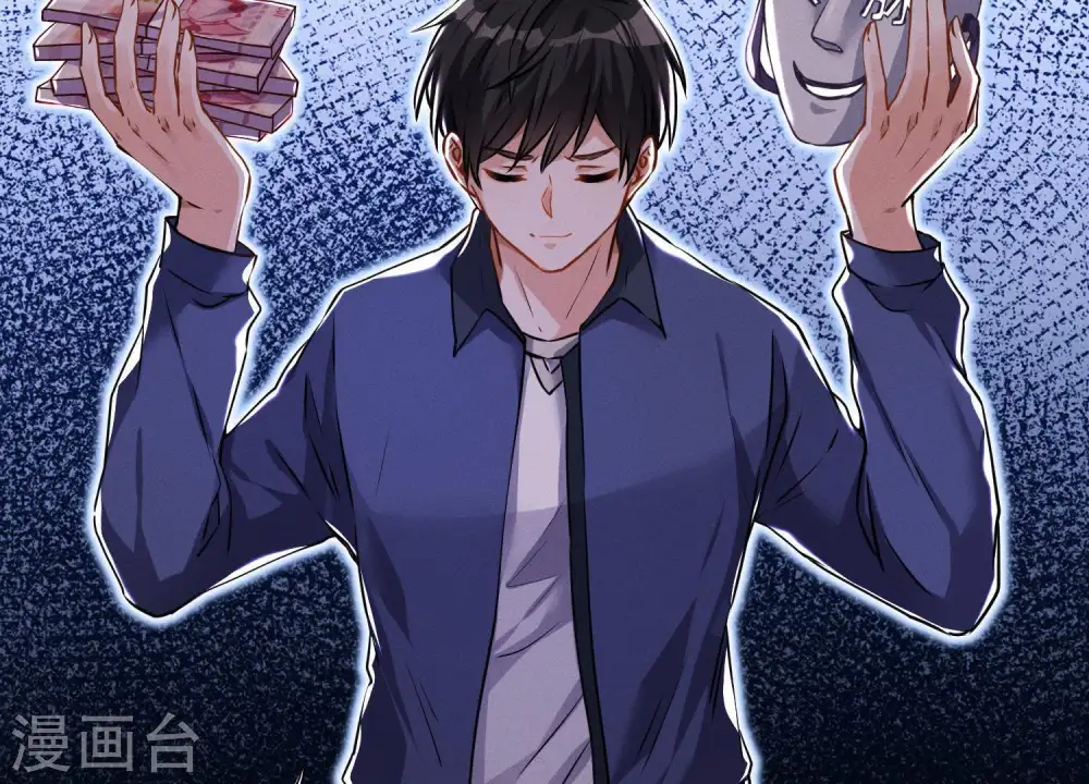 第1话 少爷，回家吧！58