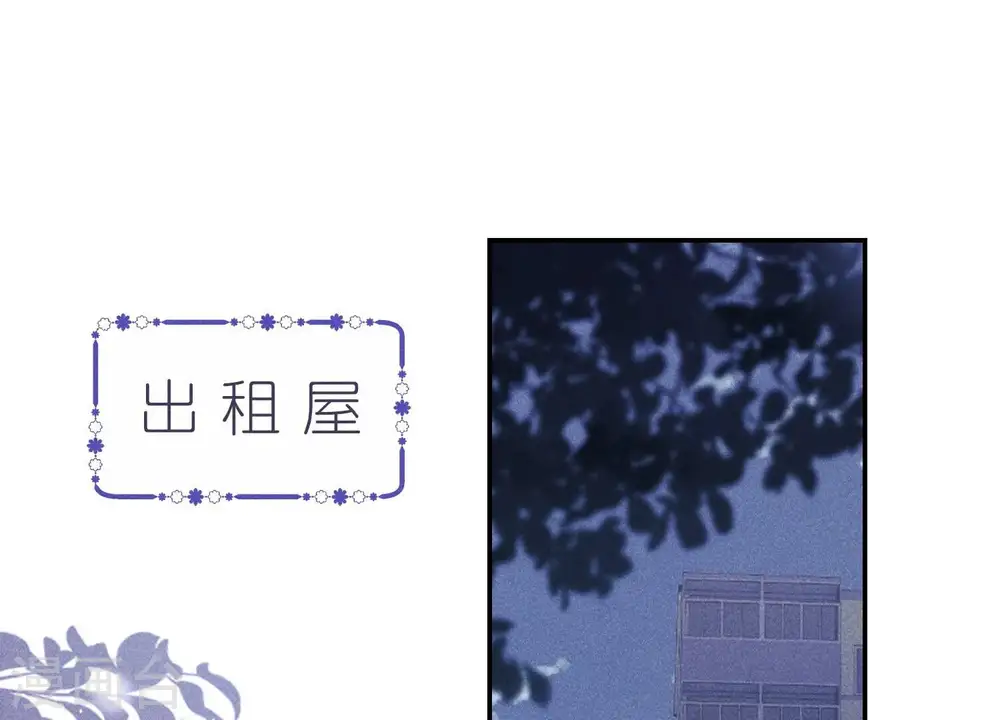 第220话 突袭2