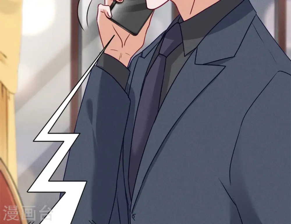 第198话 追妻绝招38