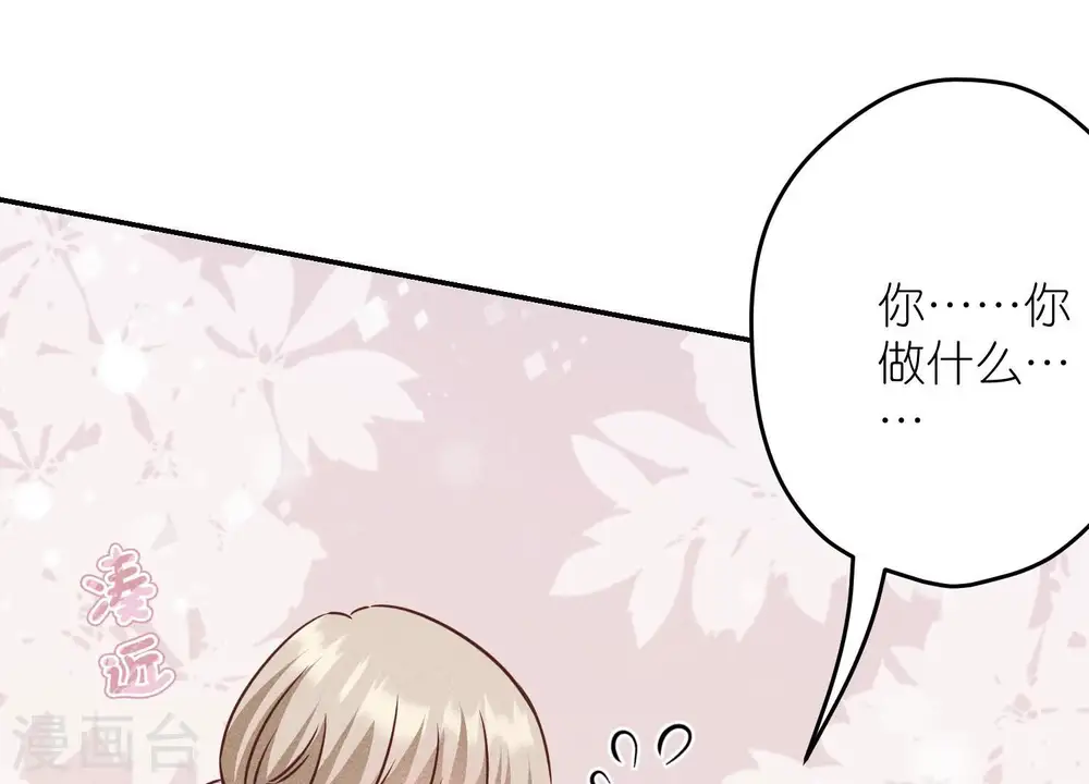 第220话 突袭37