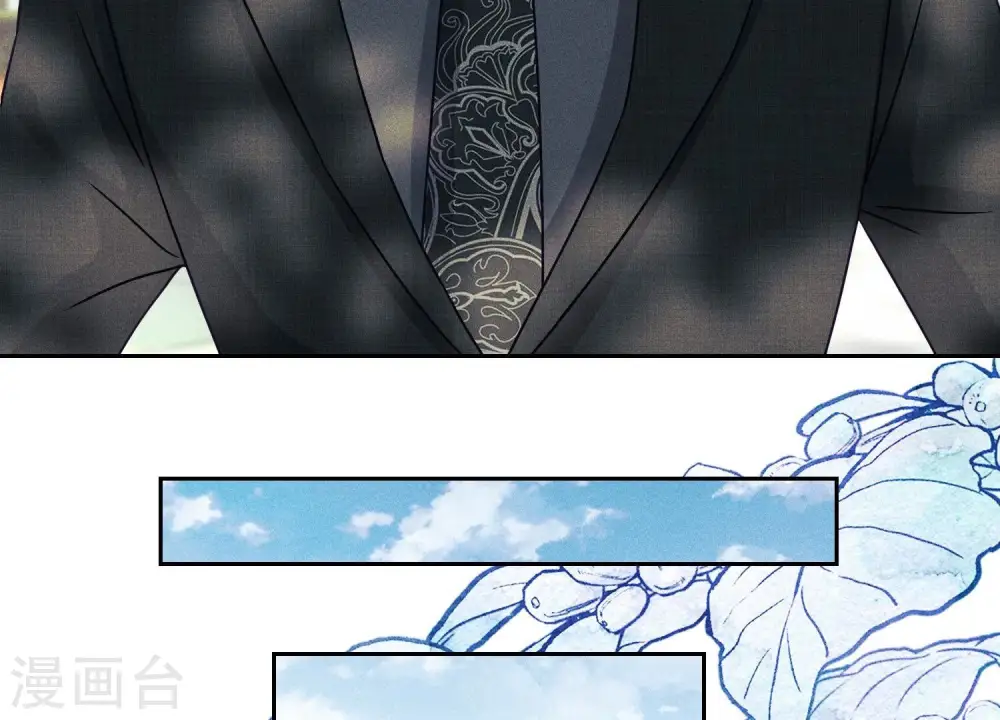 第233话 划算的买卖61