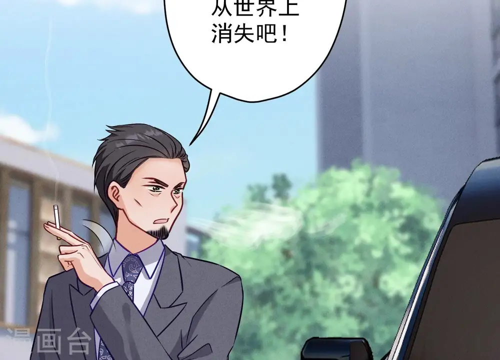 第178话 坐怀不乱64