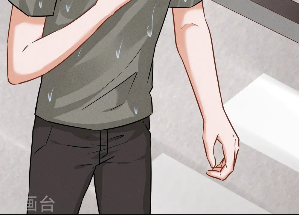 第94话 找茬变跪求？66