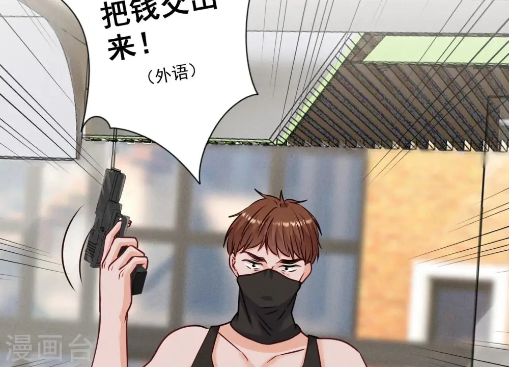 第180话 离开11