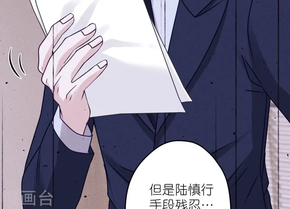 第221话 死而复生38