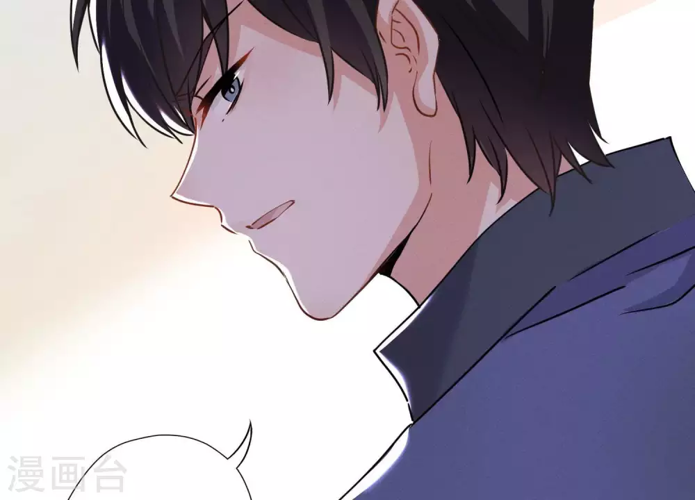 第1话 少爷，回家吧！75
