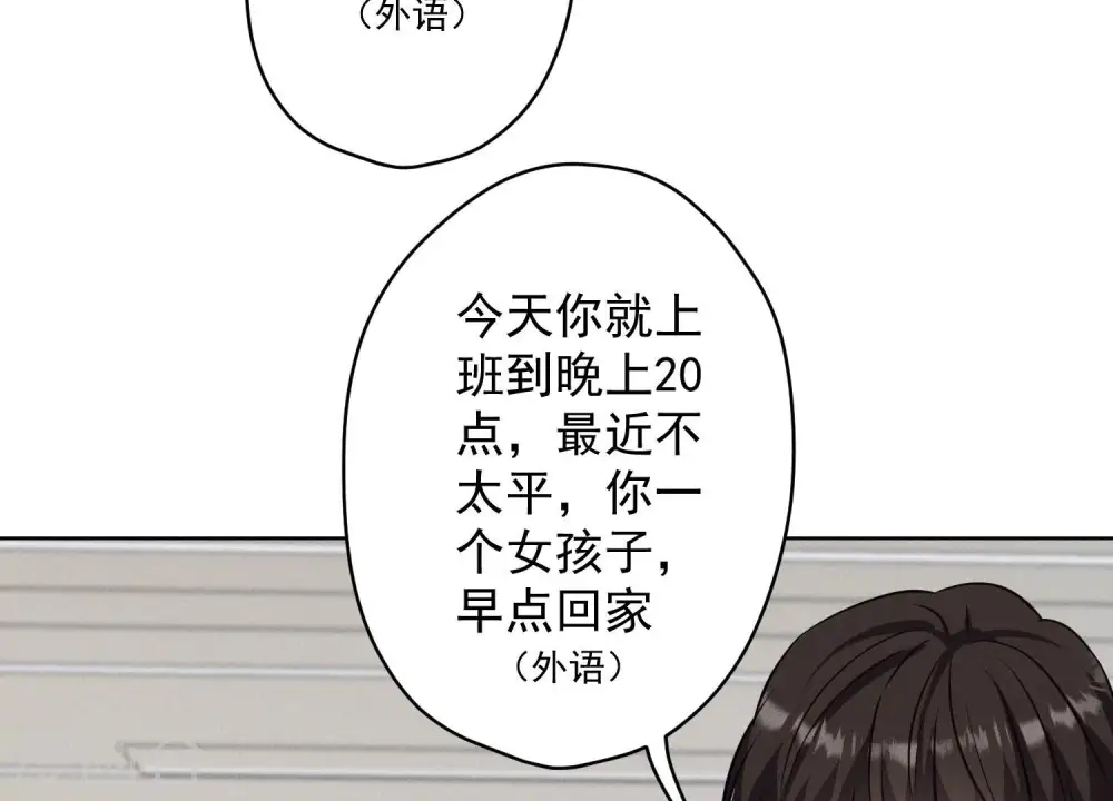 第180话 离开5