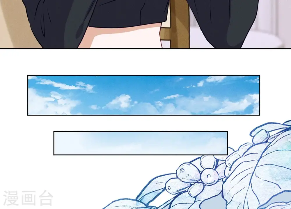 第179话 不能说的秘密81