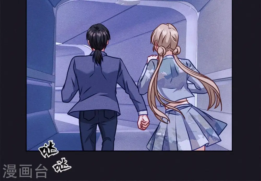 第217话 踏入陷阱69