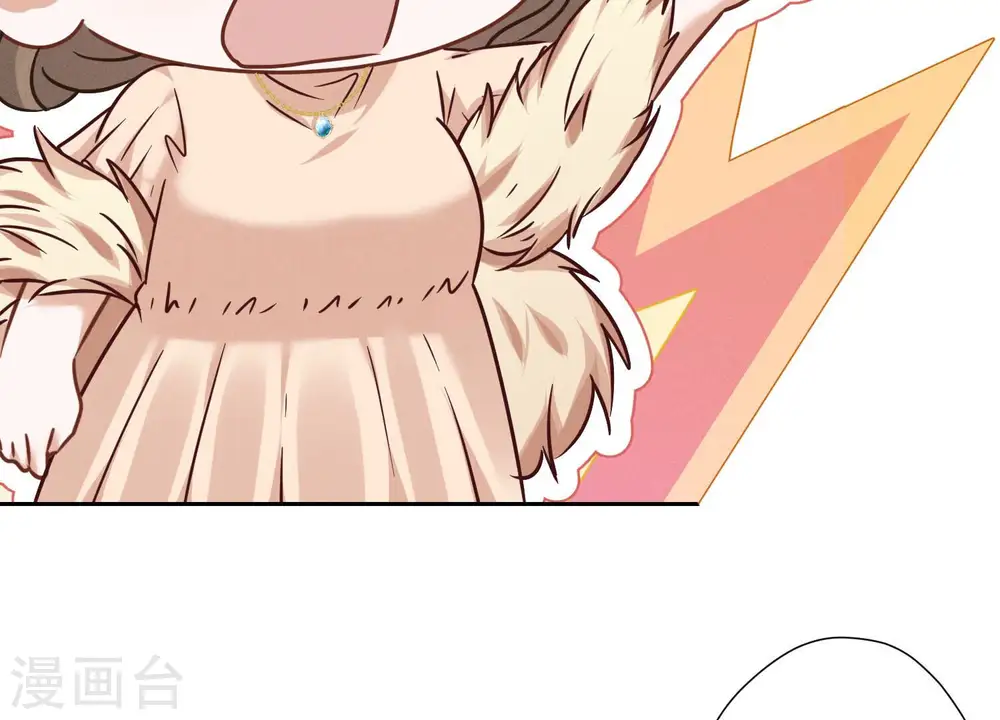 第89话 想低调都这么难8