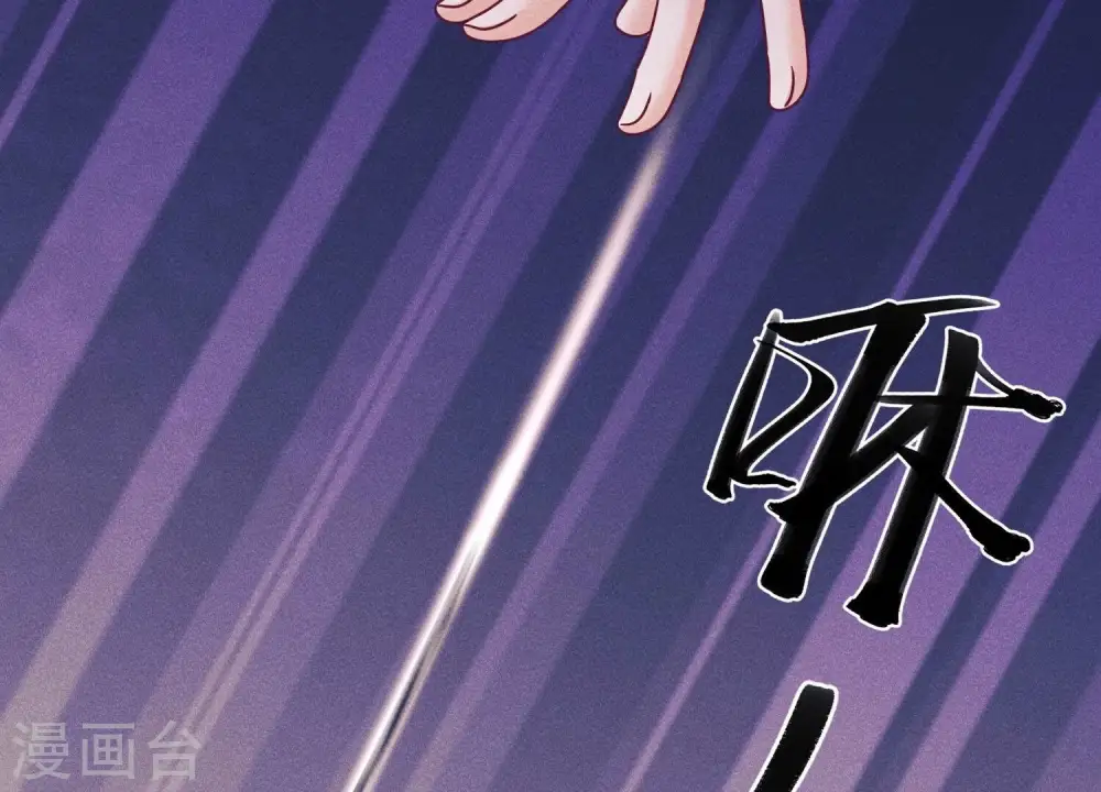第249话 脱险71