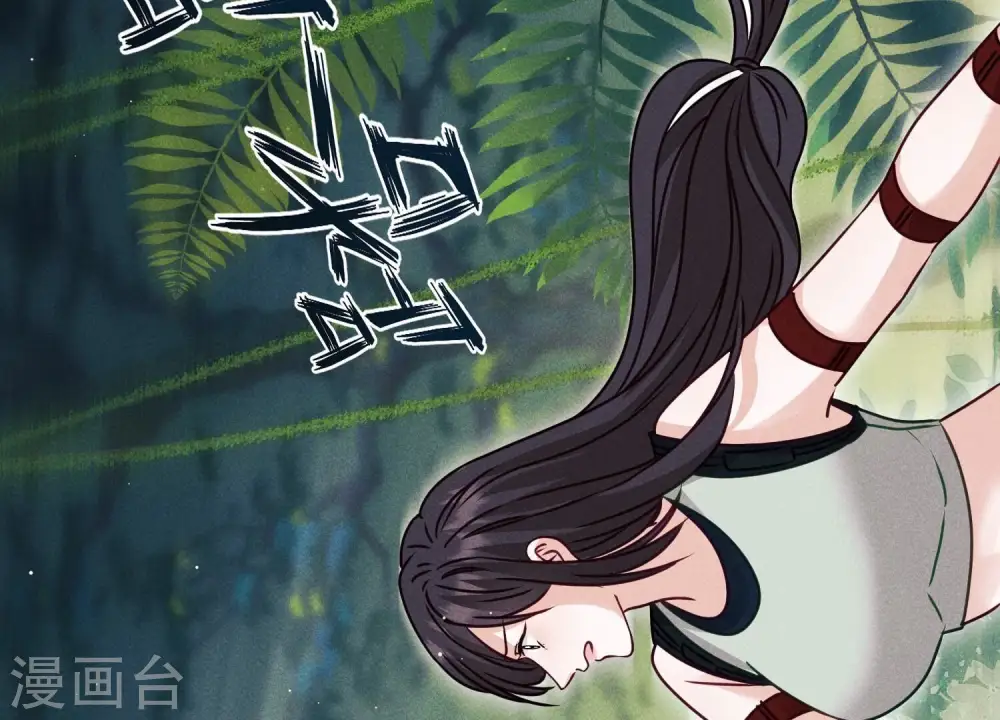 第223话 暗杀99
