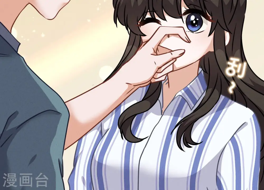 第63话 我的特级护理37