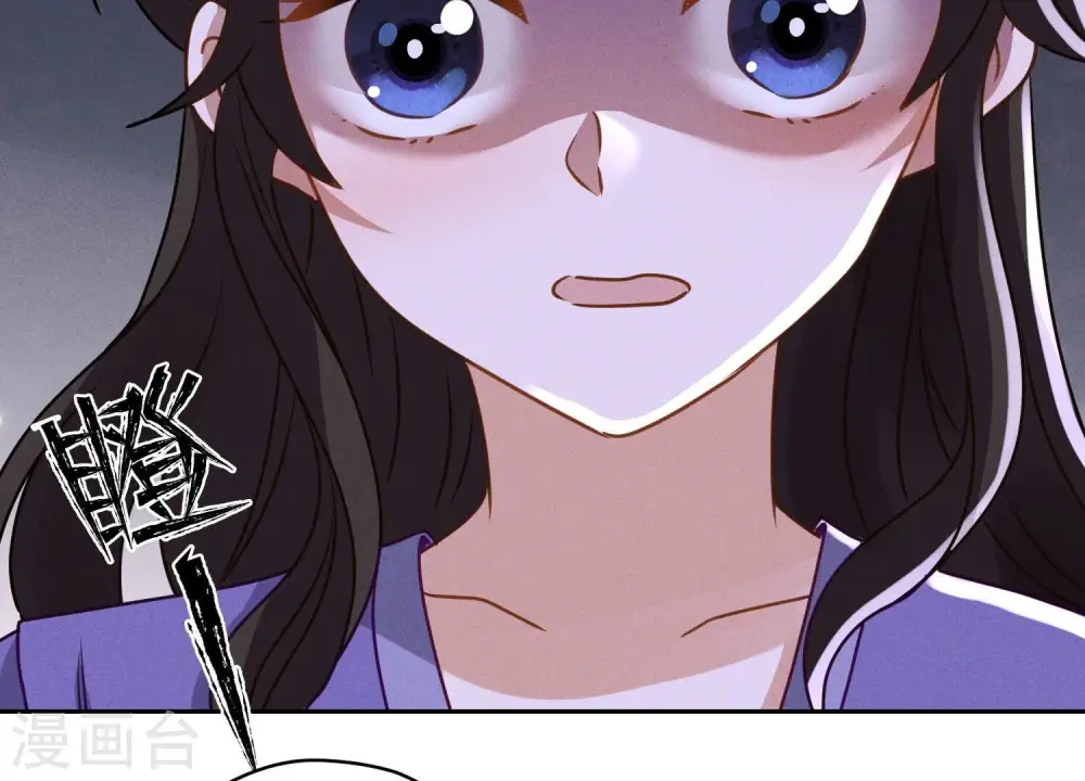 第193话 烂人用烂招75