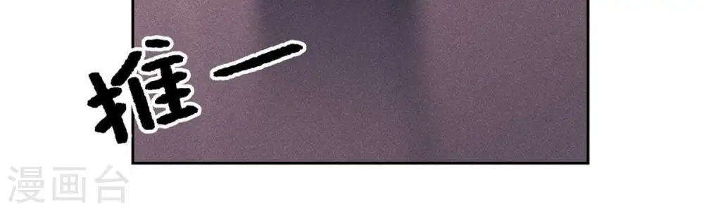 第216话 主动出击15