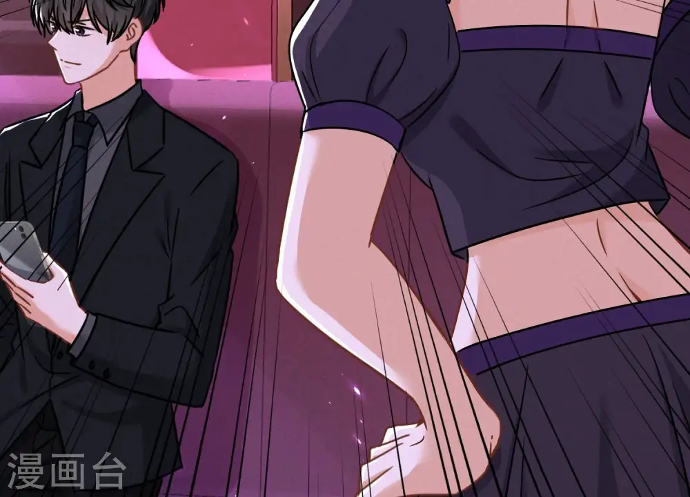 第150话 谁是绊脚石16