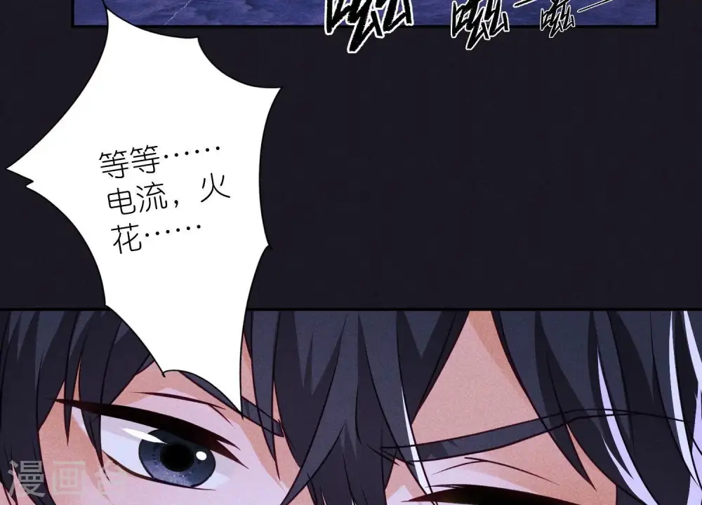 第251话 失忆真相69