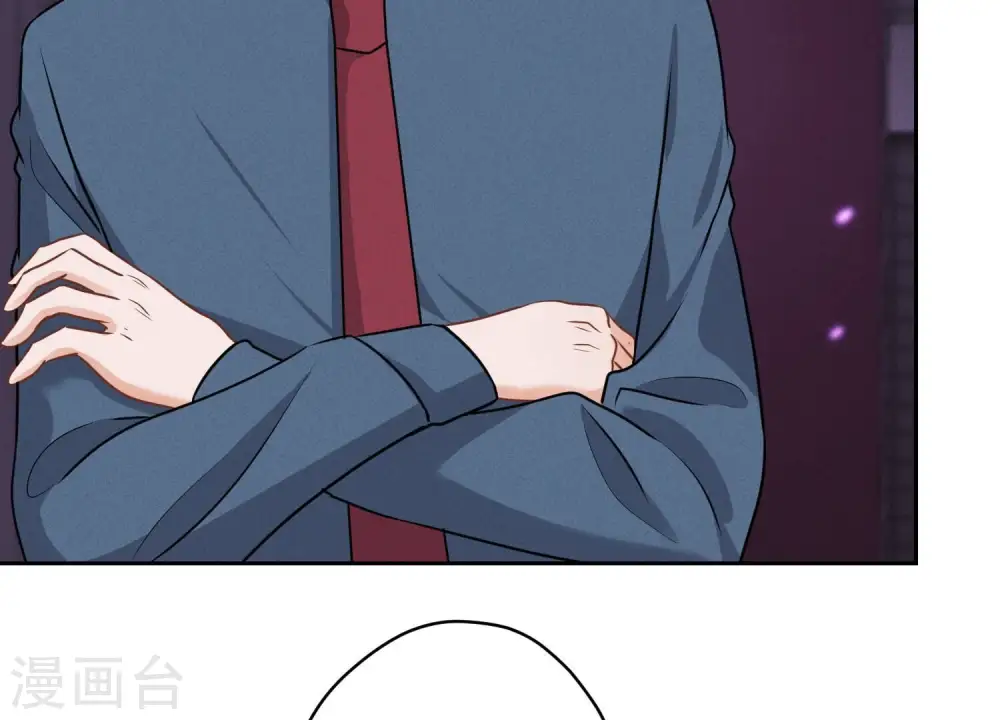 第139话 姐夫快救我！10